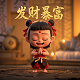 哈希宝如何赚钱最快